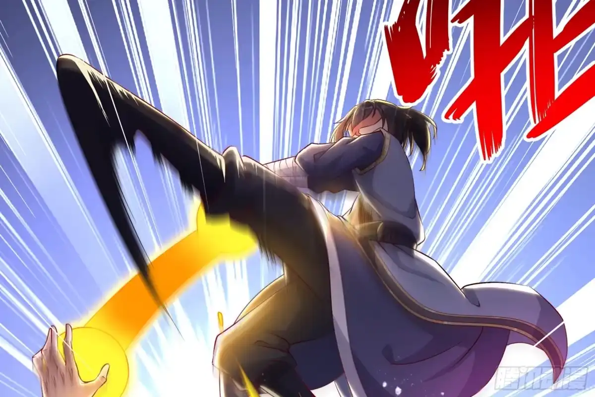 《重生之魔尊当道》第57话 你奈我何 第40页