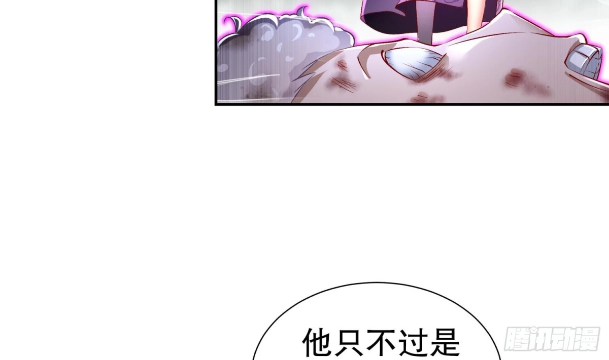 《重生之魔尊当道》第58话 我在驭风宗等你 第14页
