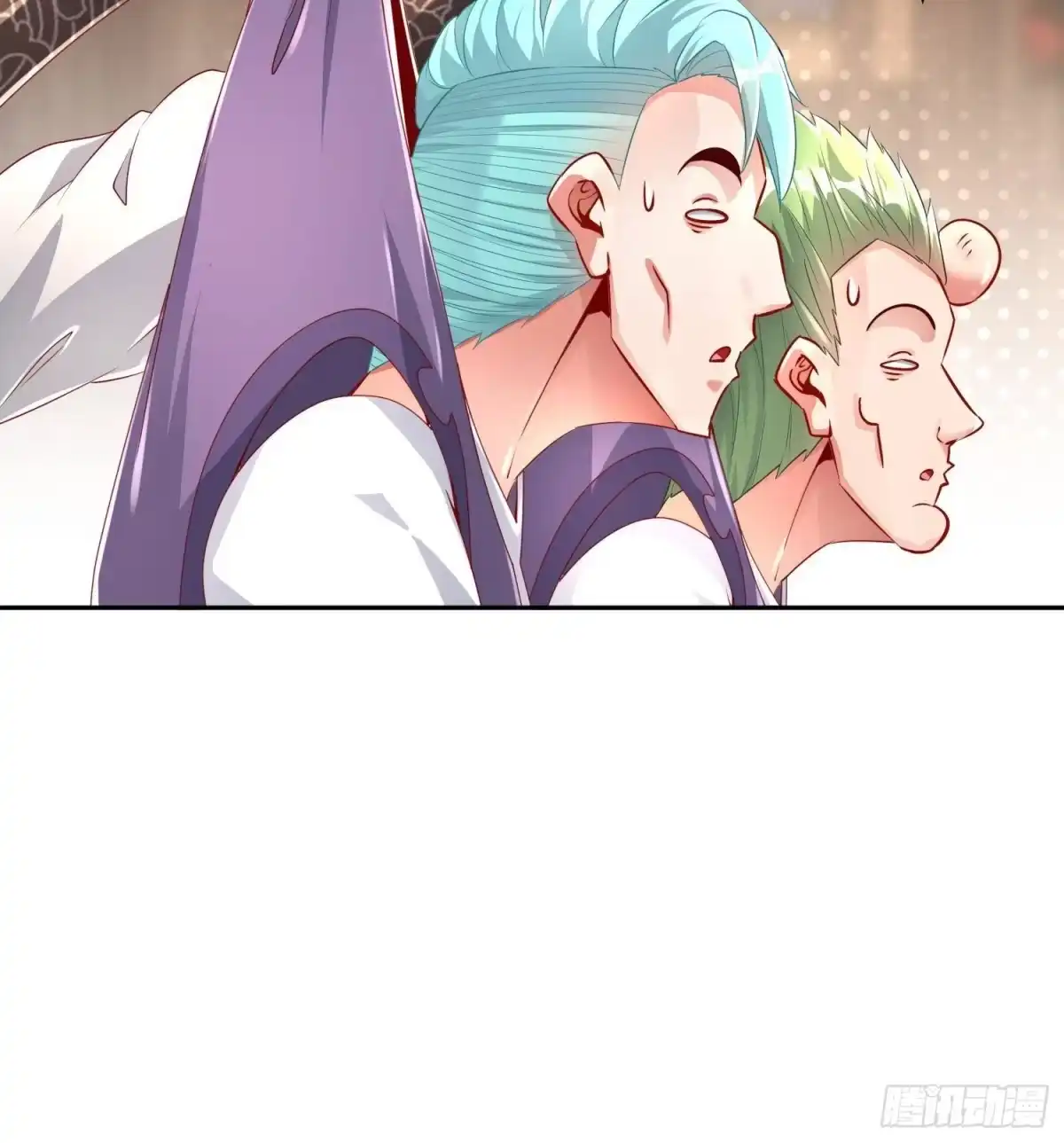 《重生之魔尊当道》第61话 您点的人送到了 第24页