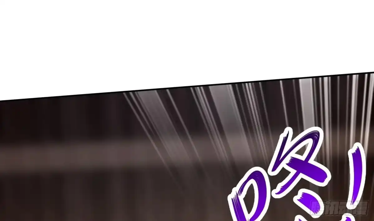《重生之魔尊当道》第63话 魔道雷法 第39页