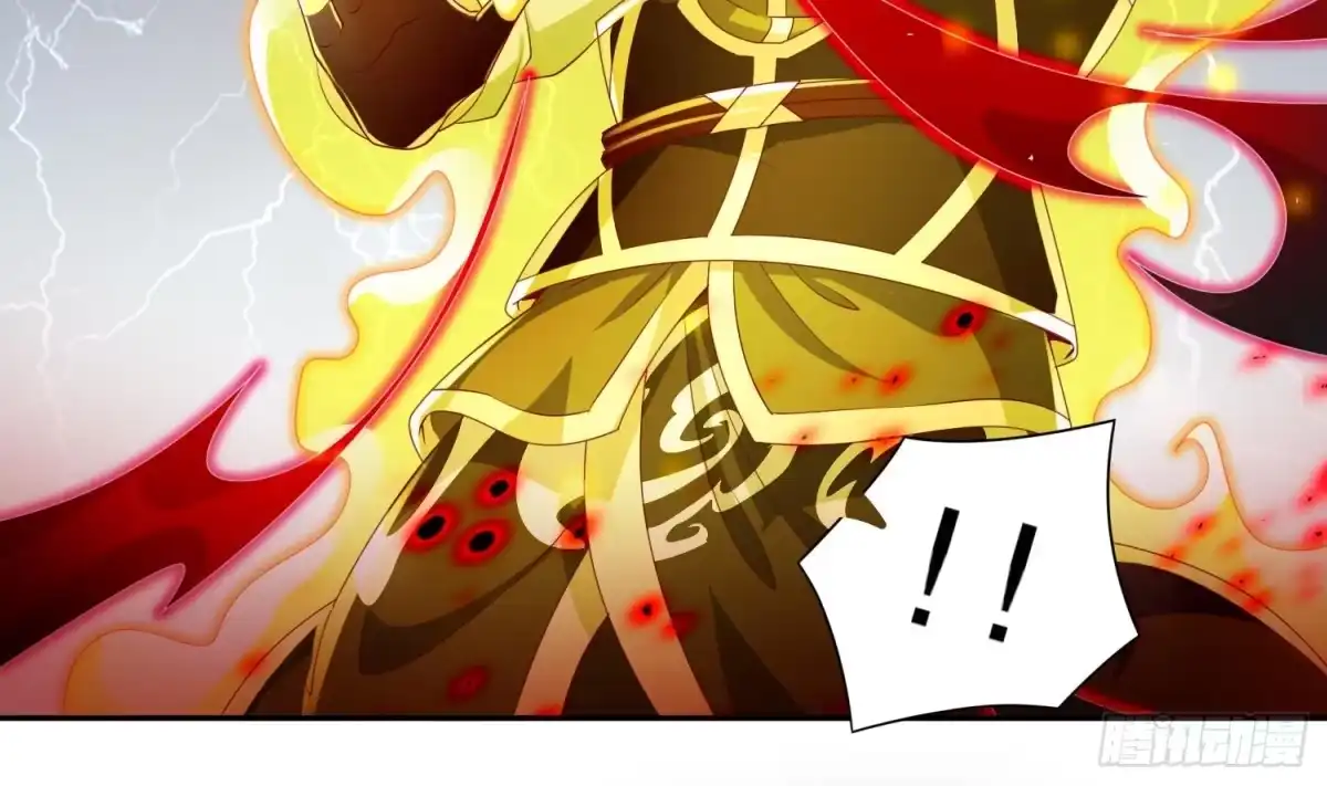 《重生之魔尊当道》第63话 魔道雷法 第18页