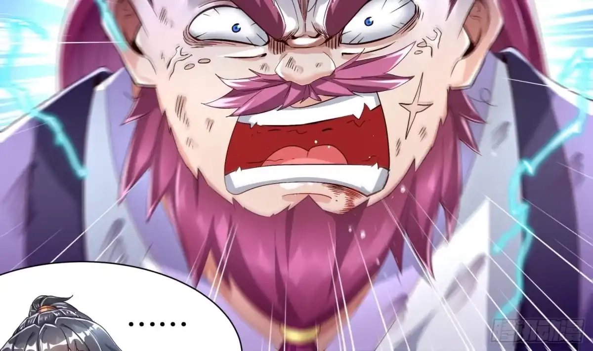 《重生之魔尊当道》第63话 魔道雷法 第50页