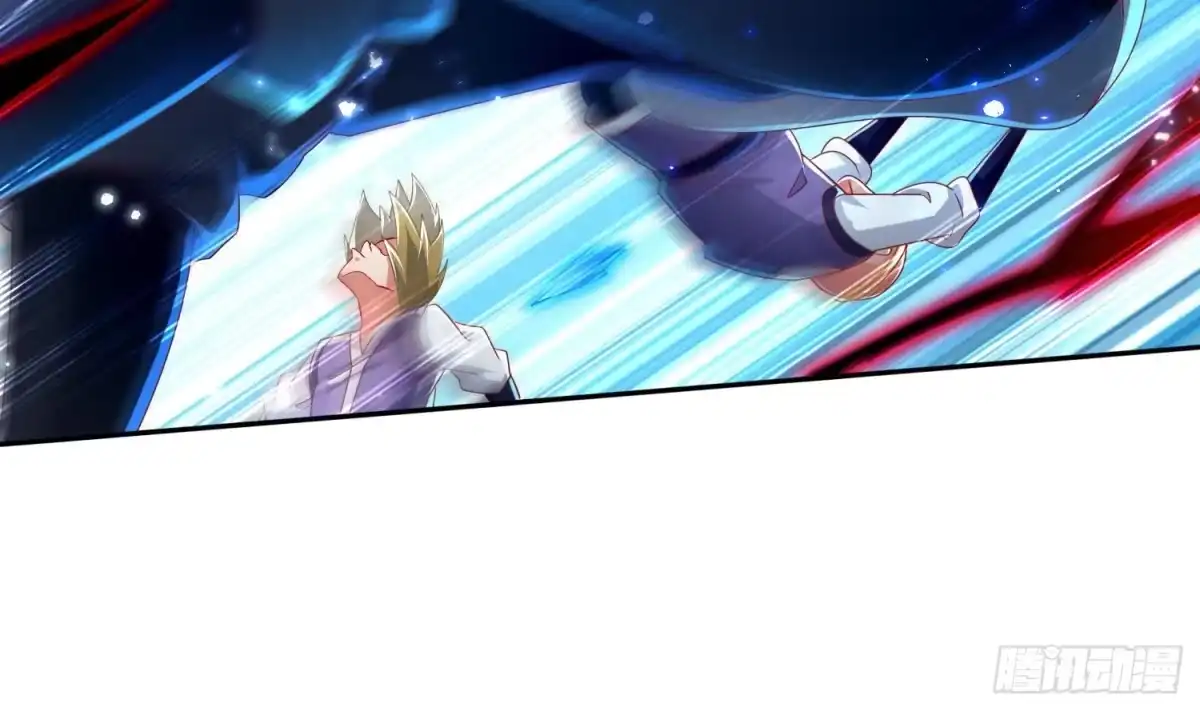 《重生之魔尊当道》第63话 魔道雷法 第38页