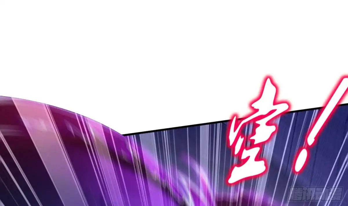 《重生之魔尊当道》第64话 云空剑道 第67页