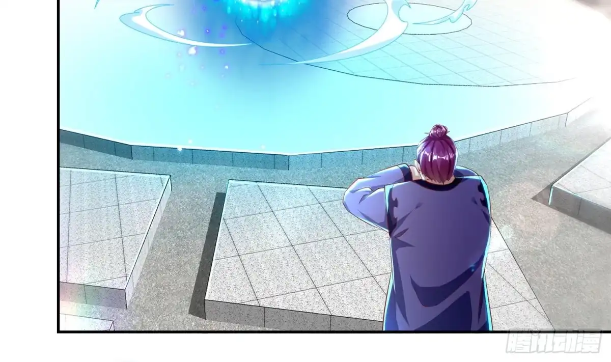 《重生之魔尊当道》第64话 云空剑道 第59页