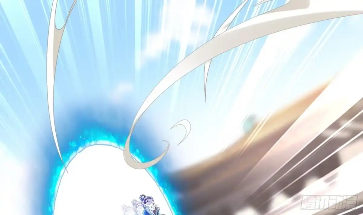 《重生之魔尊当道》第64话 云空剑道 第61页