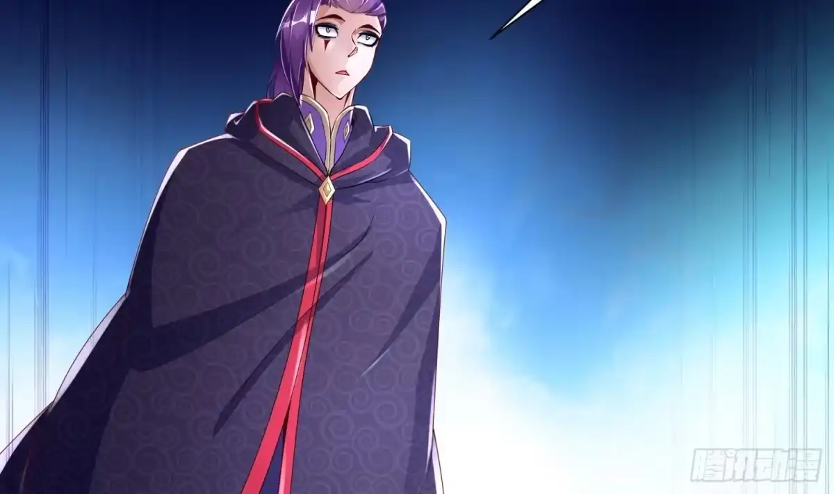 《重生之魔尊当道》第66话 涂山剑 第6页