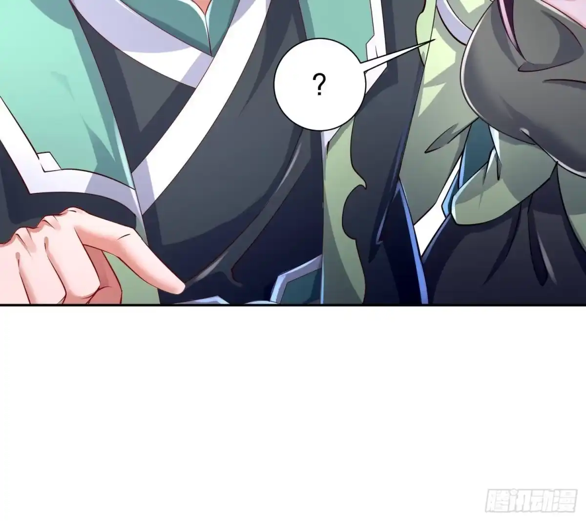《重生之魔尊当道》第66话 涂山剑 第45页