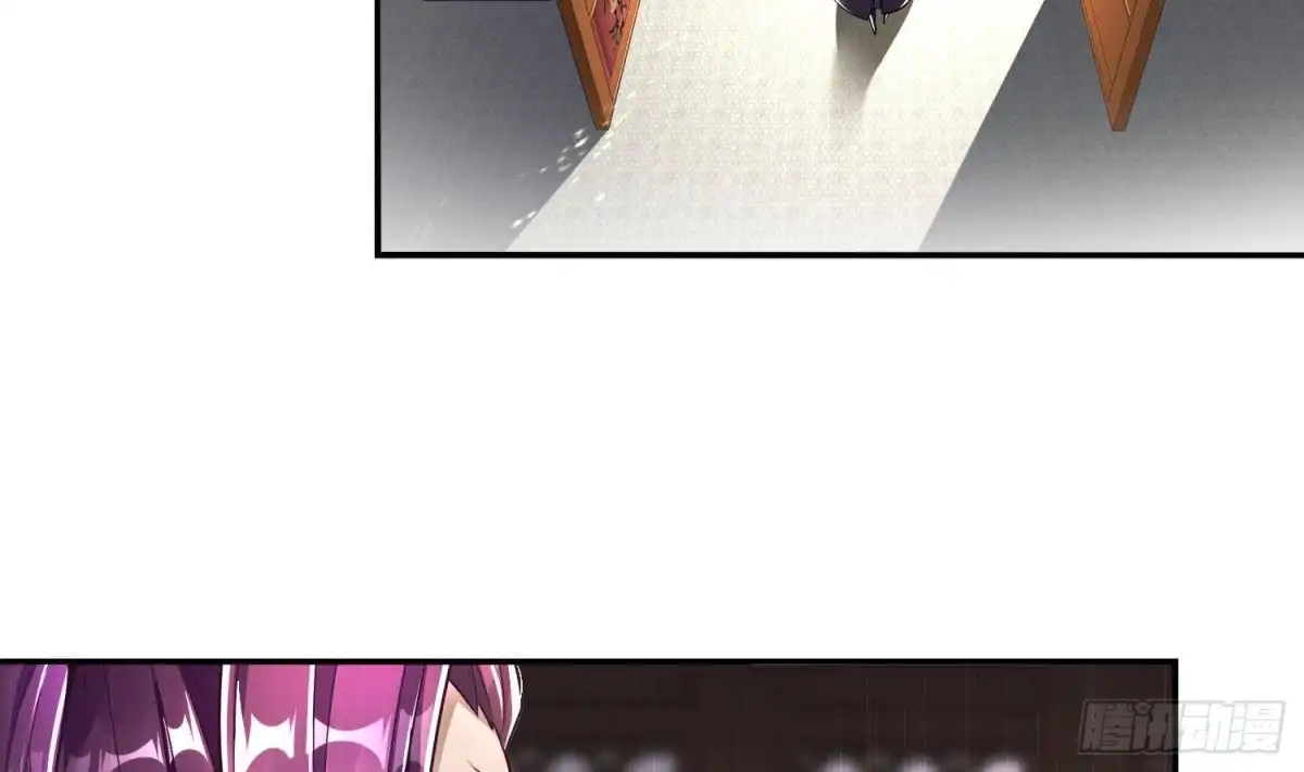 《重生之魔尊当道》第66话 涂山剑 第54页