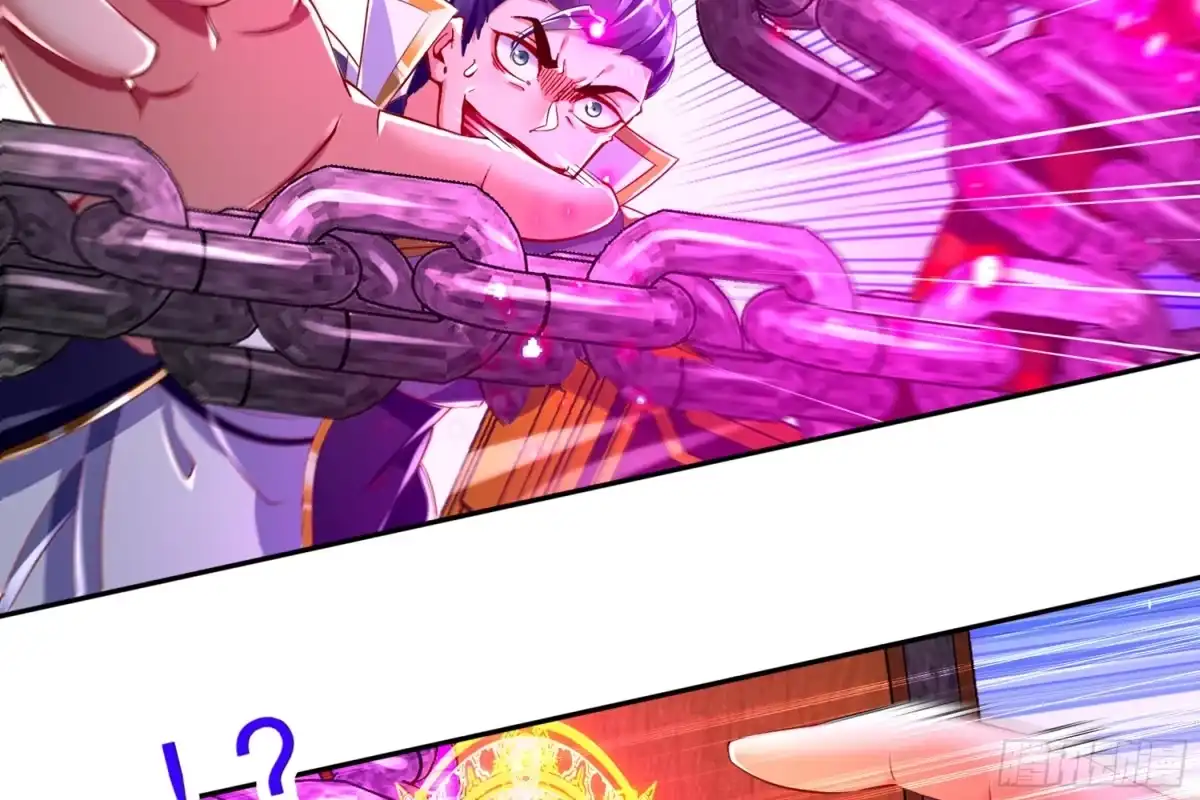 《重生之魔尊当道》第67话 灵尊护法 第43页