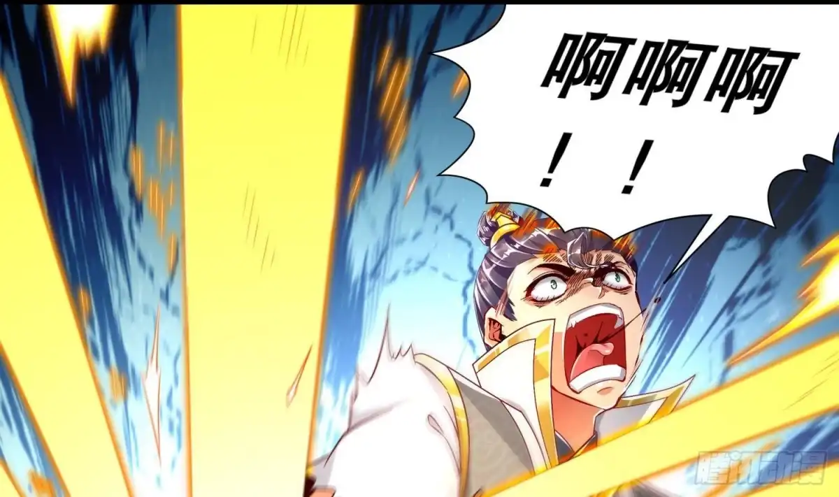 《重生之魔尊当道》第67话 灵尊护法 第45页