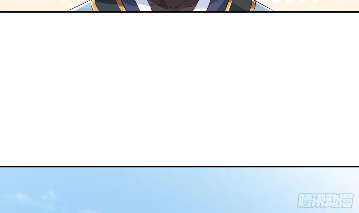 《重生之魔尊当道》第6话 你小子有种！ 第7页