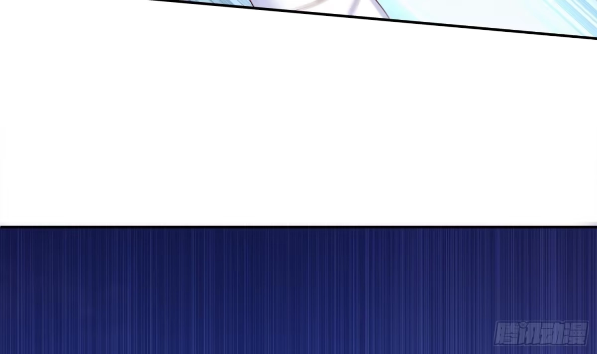 《重生之魔尊当道》第6话 你小子有种！ 第42页