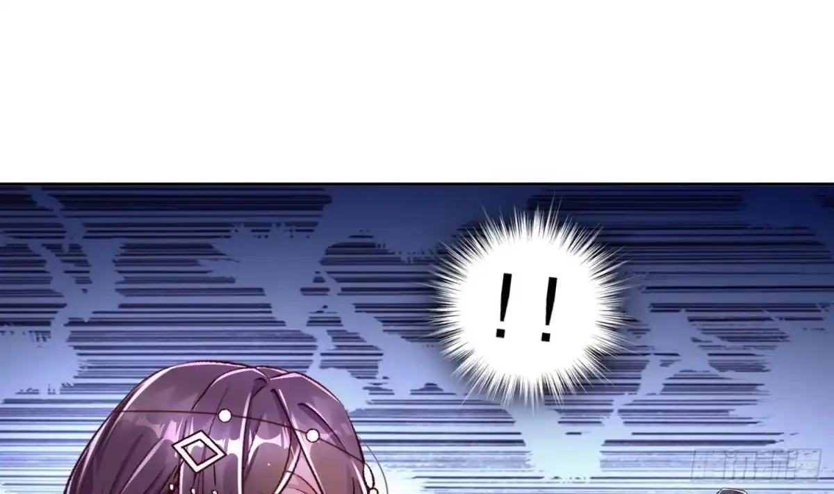 《重生之魔尊当道》第69话 万魔天雷引 第46页