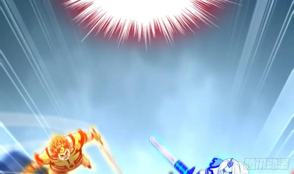 《重生之魔尊当道》第69话 万魔天雷引 第50页