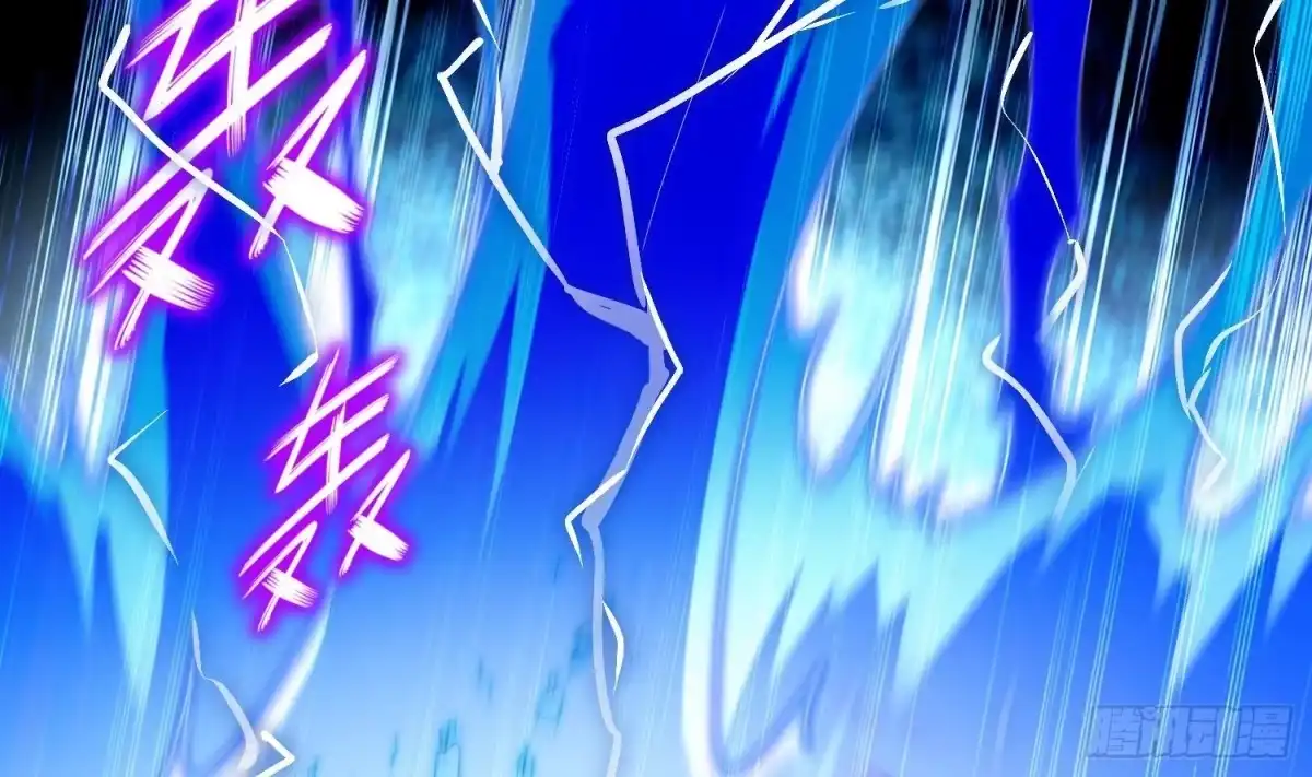 《重生之魔尊当道》第69话 万魔天雷引 第64页