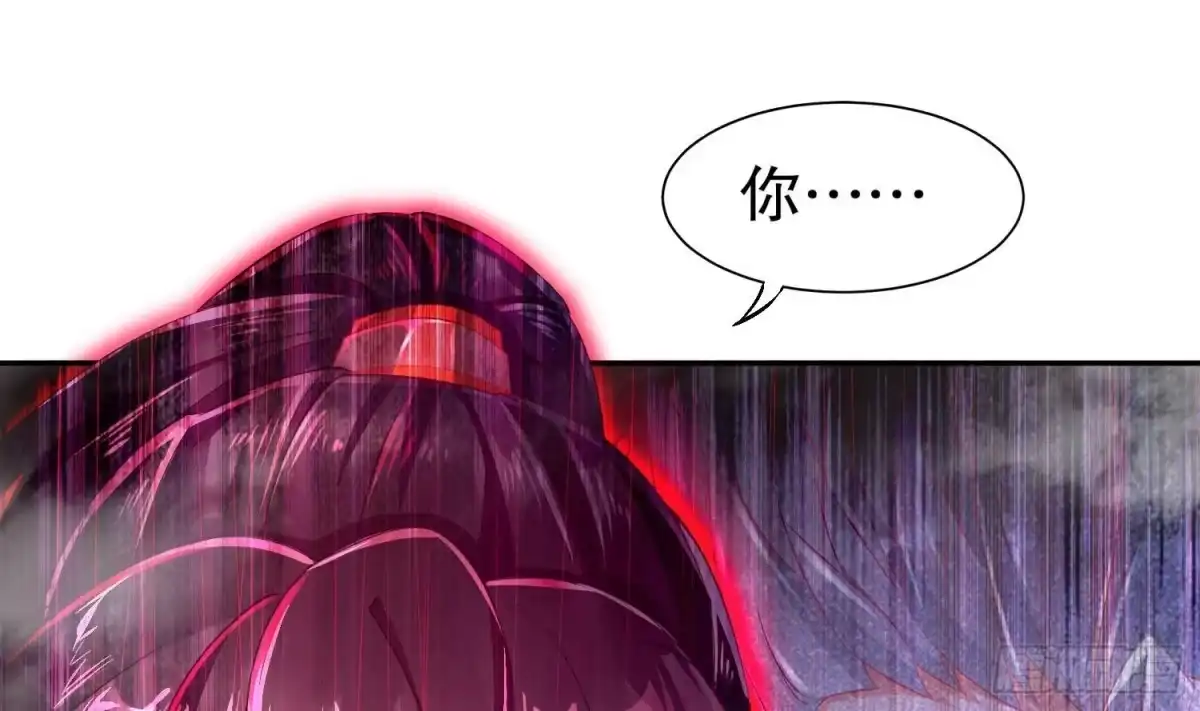《重生之魔尊当道》第70话 涂山，屠山 第65页