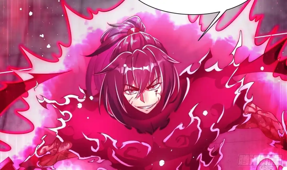 《重生之魔尊当道》第71话 万钧弘光大阵 第40页