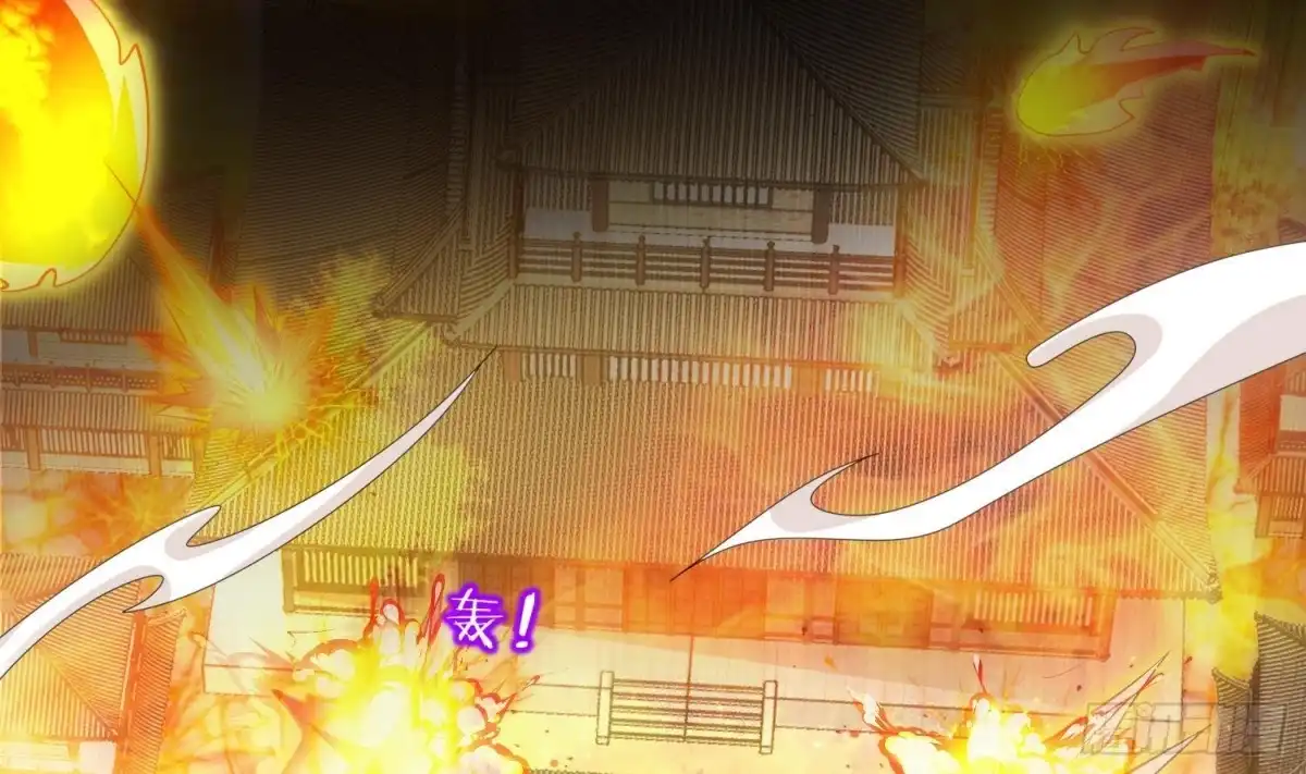 《重生之魔尊当道》第72话 真龙·魔骑士 第40页