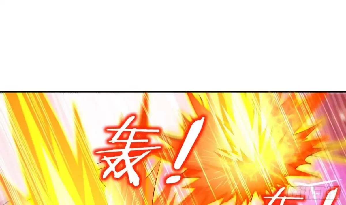 《重生之魔尊当道》第72话 真龙·魔骑士 第25页