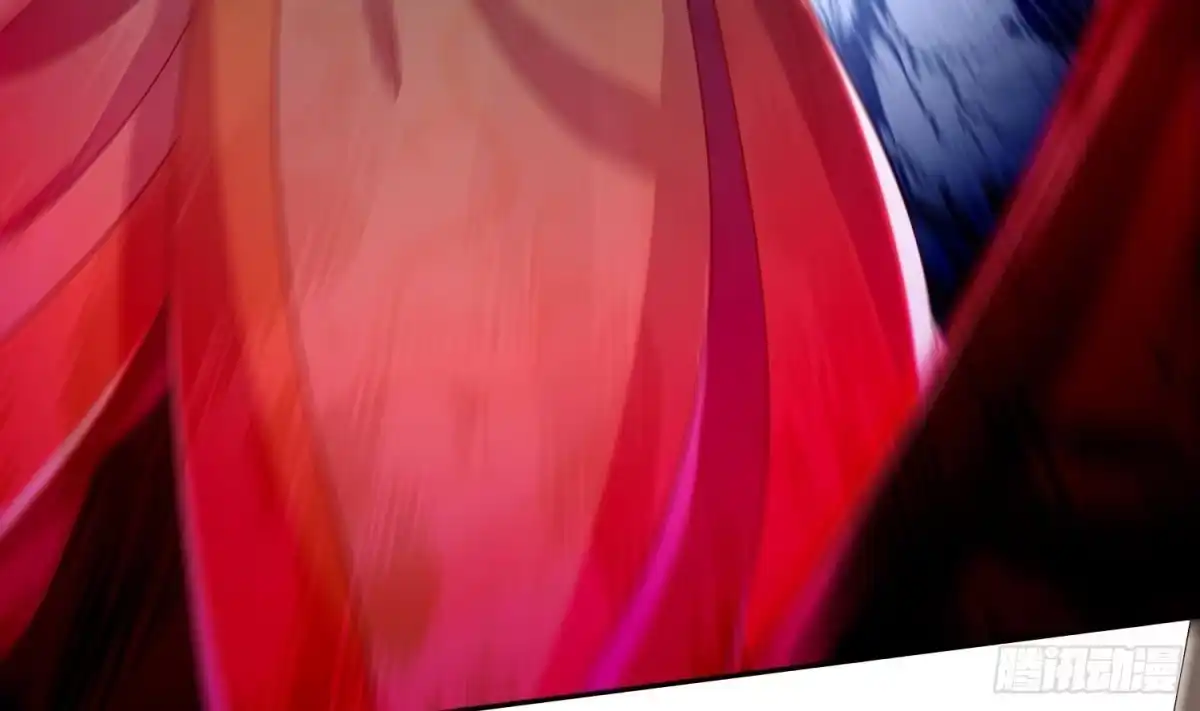 《重生之魔尊当道》第73话 妖兽犼 第10页