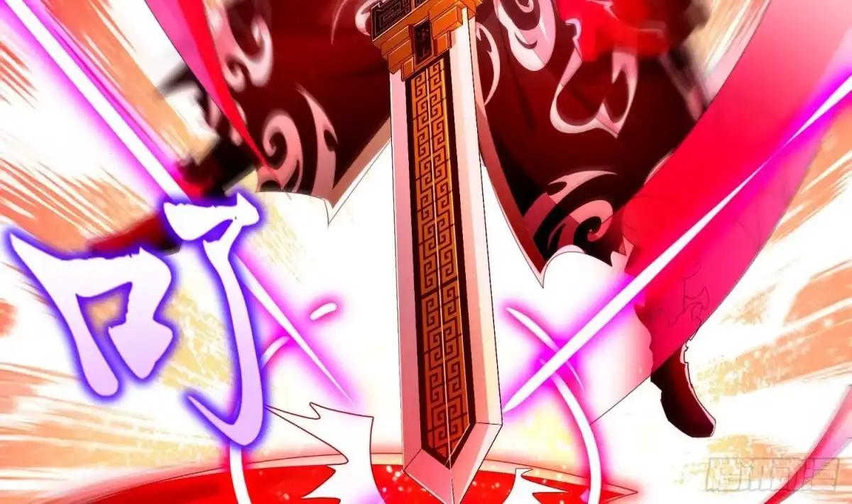 《重生之魔尊当道》第73话 妖兽犼 第68页