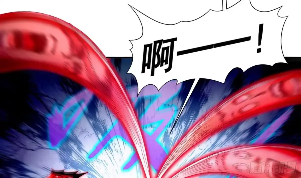 《重生之魔尊当道》第73话 妖兽犼 第8页