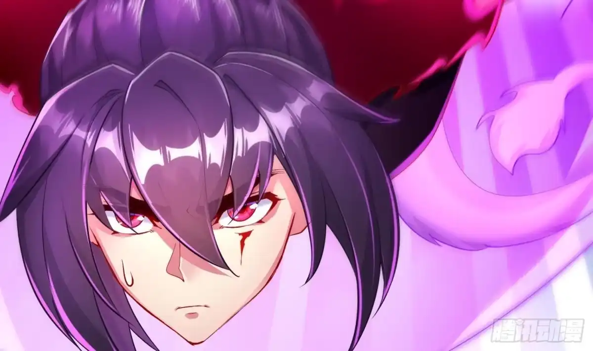 《重生之魔尊当道》第73话 妖兽犼 第55页