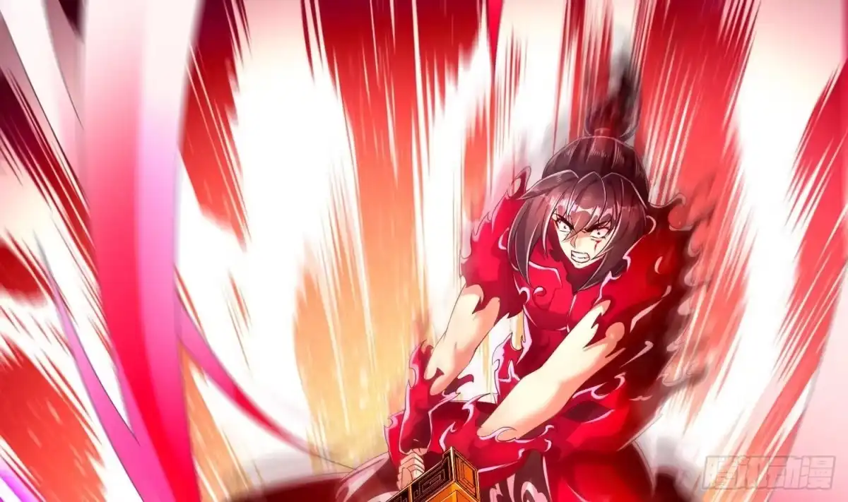 《重生之魔尊当道》第73话 妖兽犼 第67页
