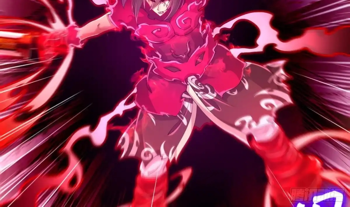 《重生之魔尊当道》第74话 魔族=牲畜？ 第45页