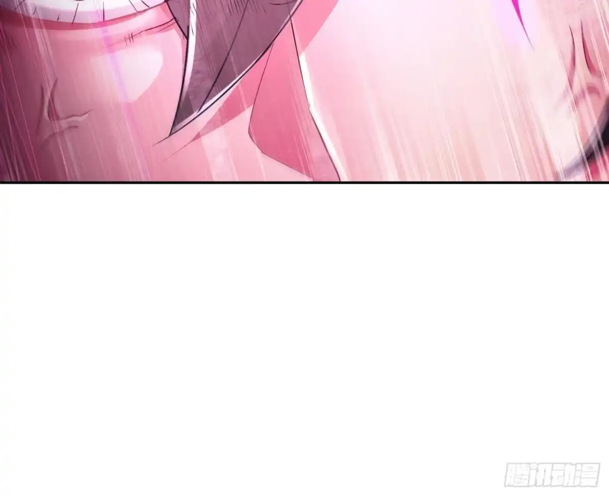 《重生之魔尊当道》第74话 魔族=牲畜？ 第74页
