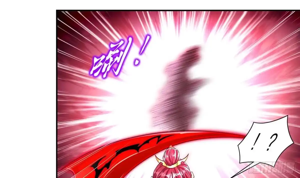 《重生之魔尊当道》第74话 魔族=牲畜？ 第8页