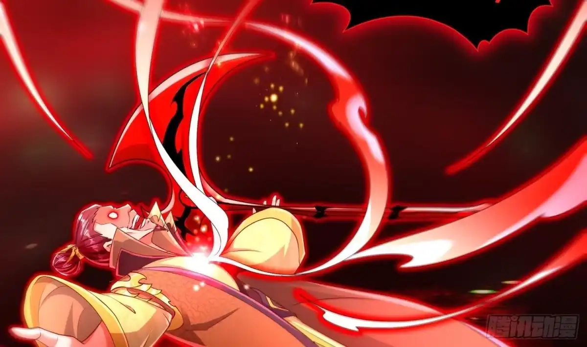 《重生之魔尊当道》第74话 魔族=牲畜？ 第35页