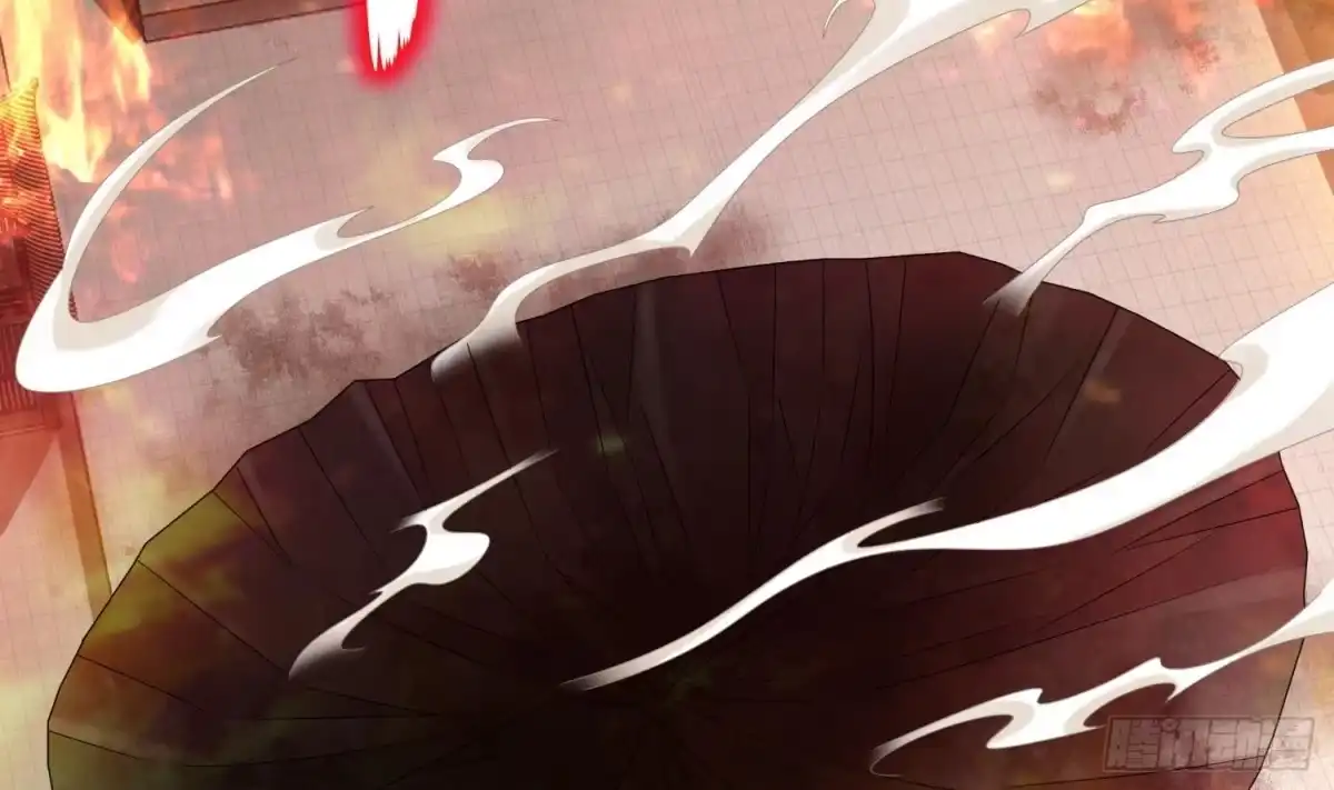 《重生之魔尊当道》第77话 看戏 第30页