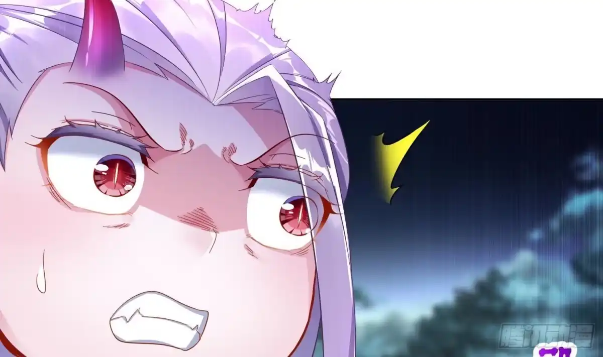 《重生之魔尊当道》第78话 临终的托付 第63页