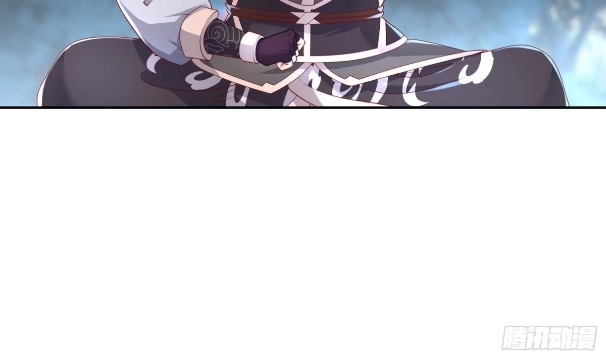 《重生之魔尊当道》第80话 凌尊臂 第44页