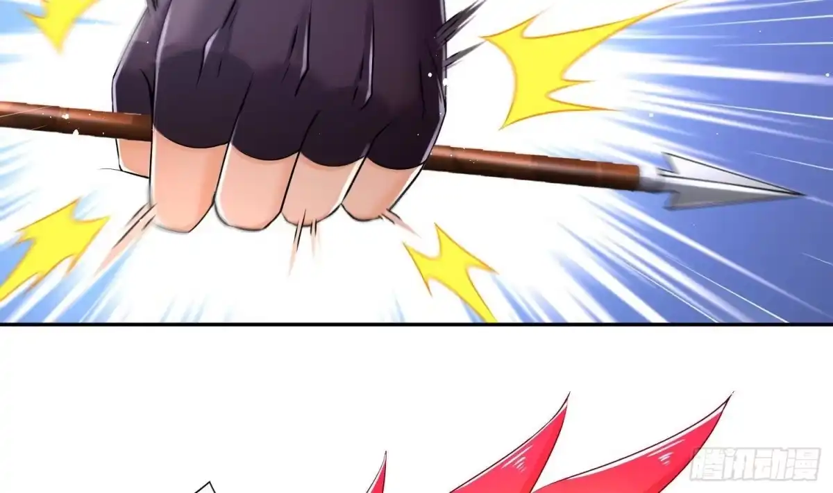 《重生之魔尊当道》第81话 妖怪丛生之地 第62页