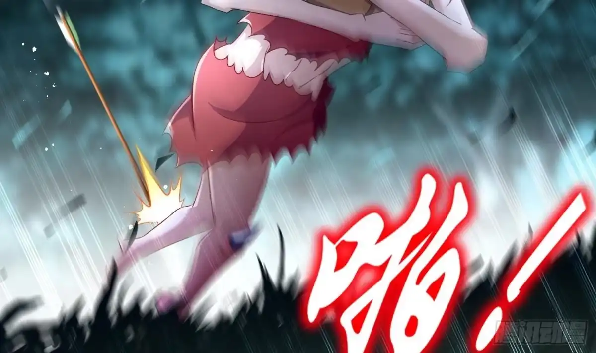 《重生之魔尊当道》第81话 妖怪丛生之地 第37页