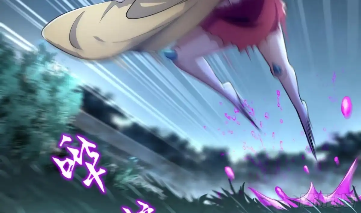 《重生之魔尊当道》第81话 妖怪丛生之地 第7页