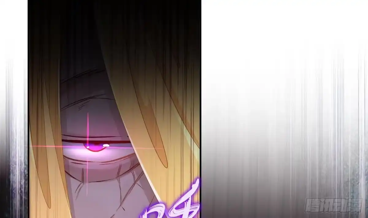 《重生之魔尊当道》第83话 咸鱼本鱼白如鹤 第51页