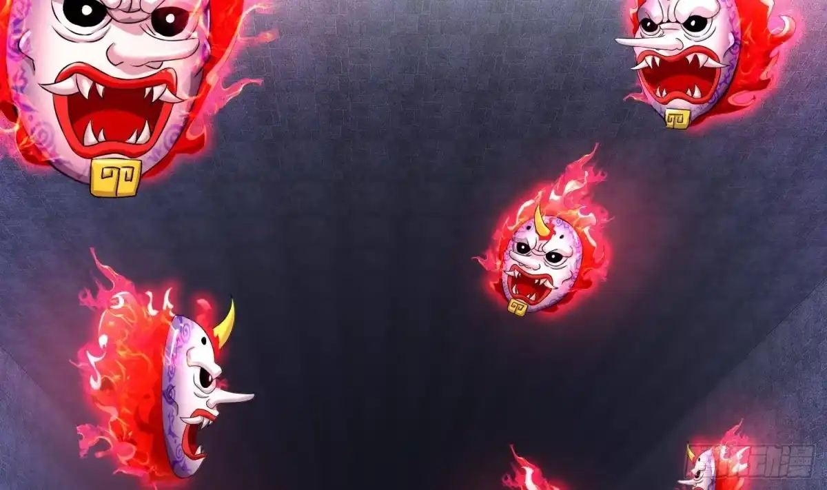 《重生之魔尊当道》第84话 九华丰城 第64页