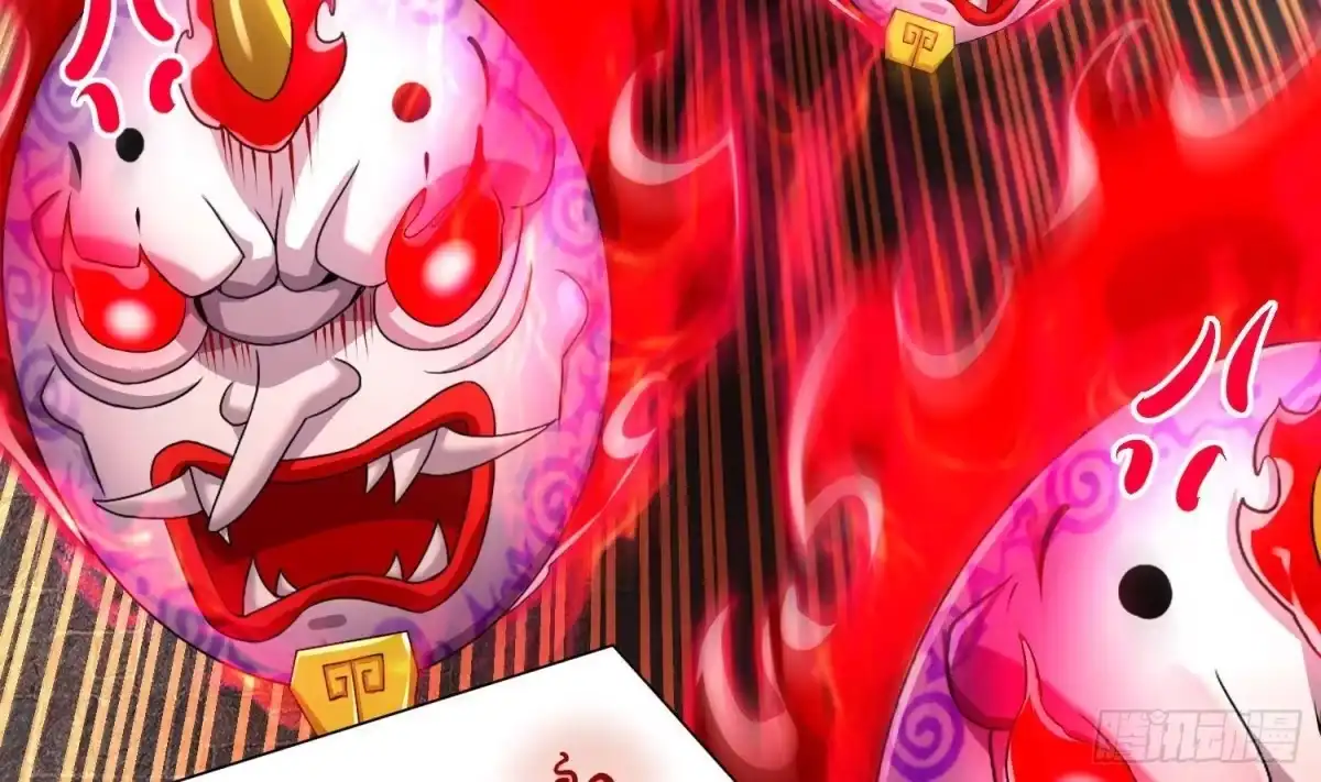 《重生之魔尊当道》第86话 胡大帅之父，名为… 第18页