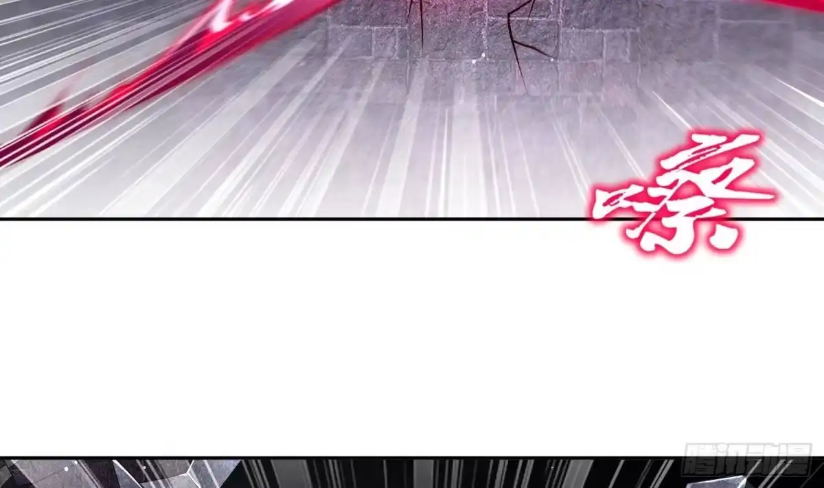 《重生之魔尊当道》第86话 胡大帅之父，名为… 第6页