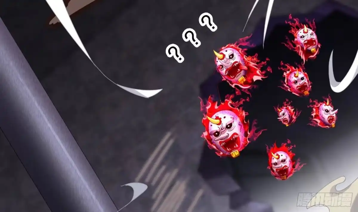《重生之魔尊当道》第86话 胡大帅之父，名为… 第34页