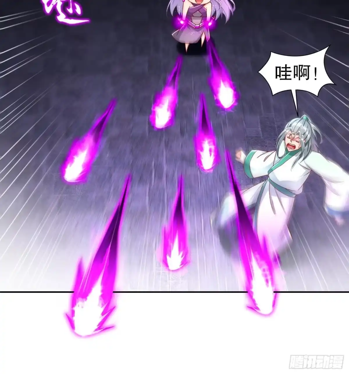 《重生之魔尊当道》第86话 胡大帅之父，名为… 第22页