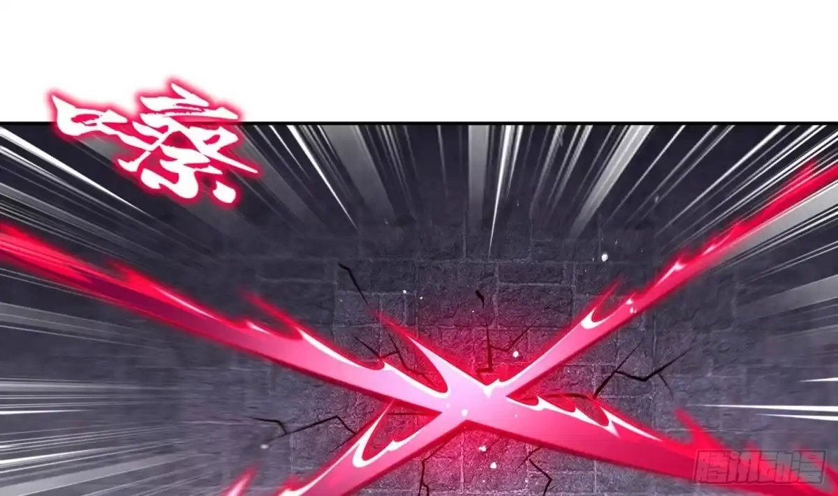 《重生之魔尊当道》第86话 胡大帅之父，名为… 第5页