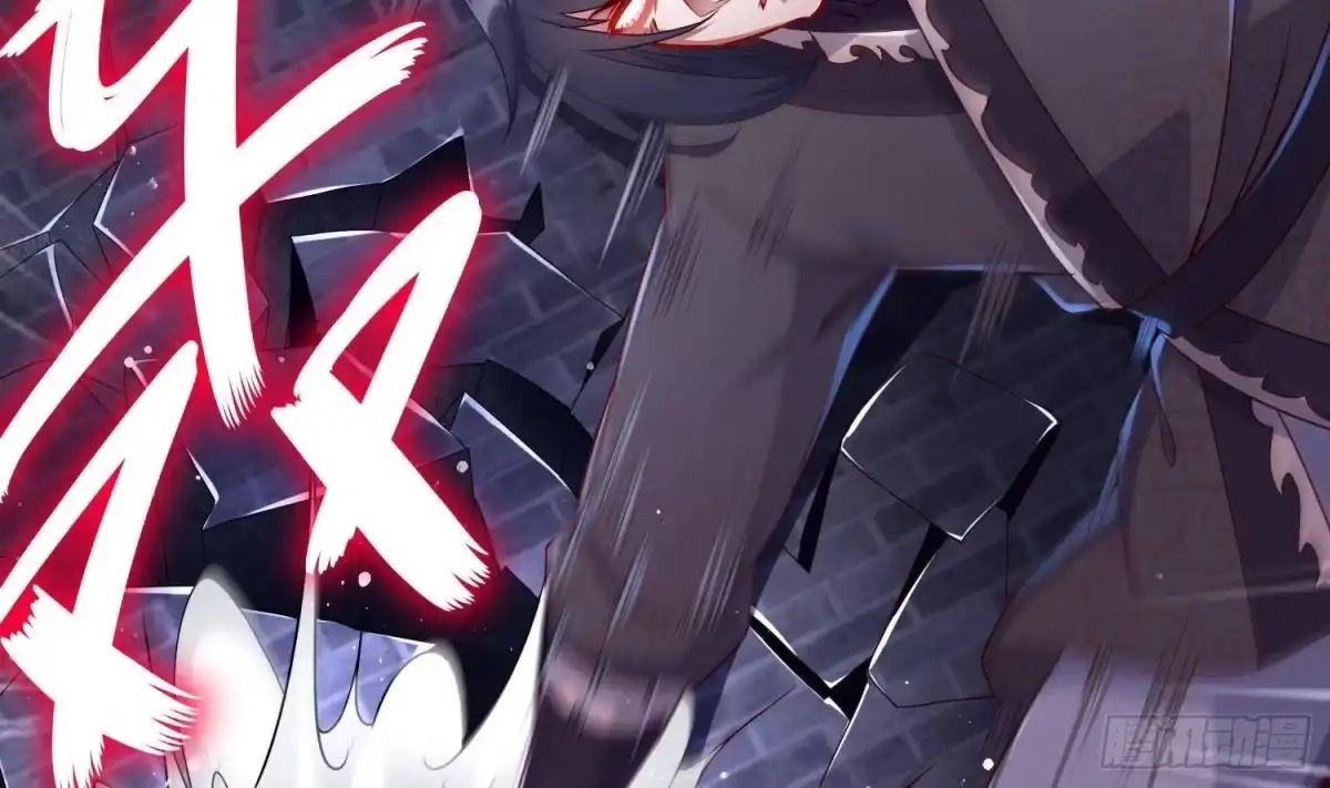 《重生之魔尊当道》第86话 胡大帅之父，名为… 第50页