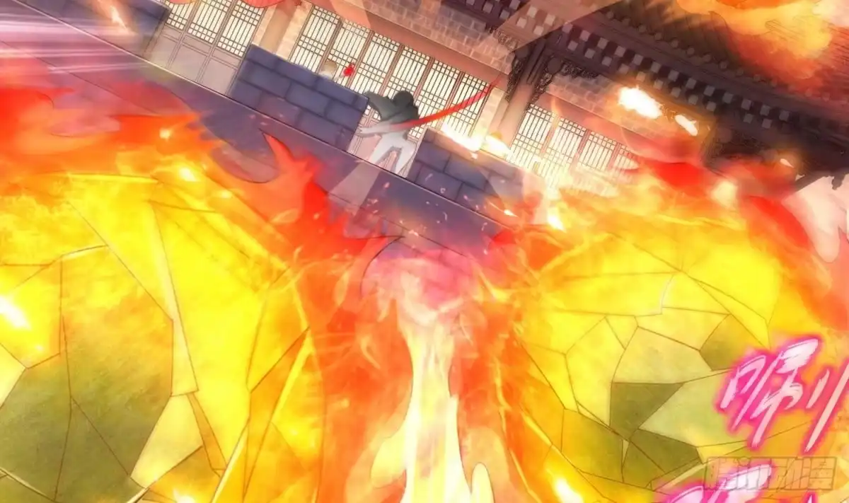 《重生之魔尊当道》第87话 胡太帅 第31页