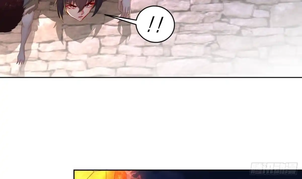 《重生之魔尊当道》第87话 胡太帅 第39页