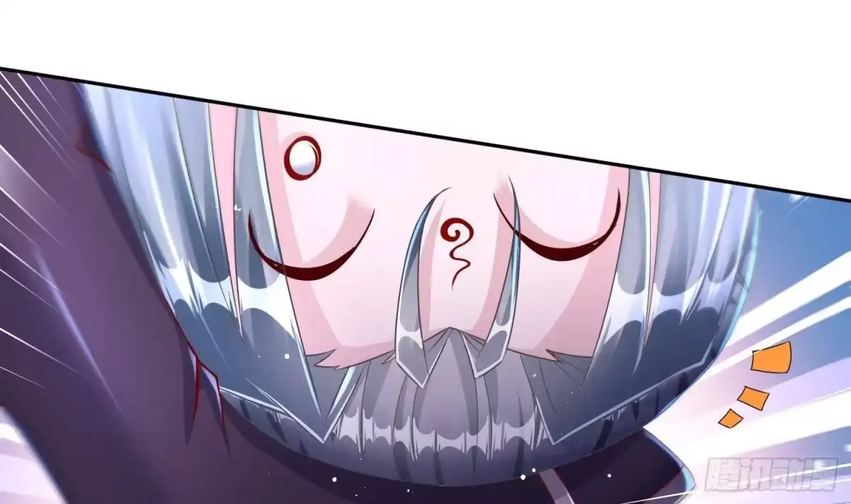 《重生之魔尊当道》第89话 天生软骨头？ 第49页
